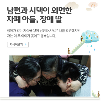두개