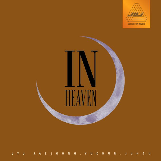 IN HEAVEN 앨범정보