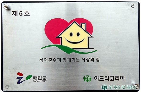 돈 많이 번다고 펑펑 쓰는 시아준수....ㄷㄷ...jpg | 인스티즈