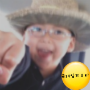 유동자