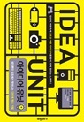 [메키아] 아이디어 유닛 IDEA UNIT
