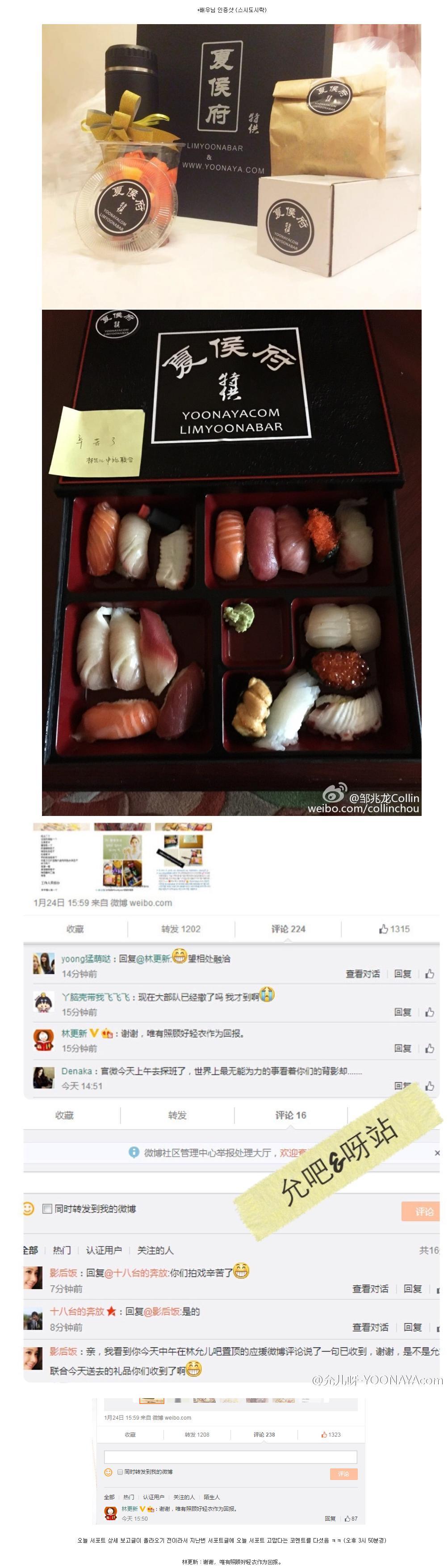 270CD73F54D17EA4320E75