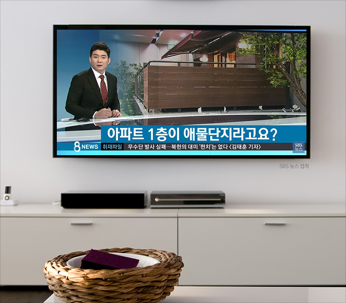 계륵 이미지